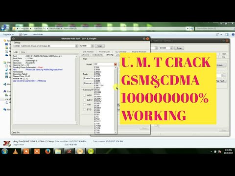 Umt gsm 1.8 full crack download 64-bit